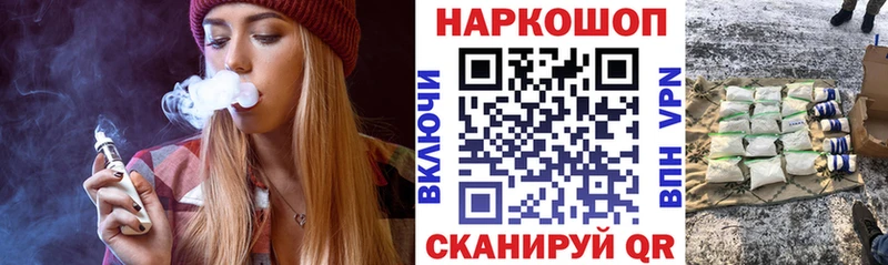 Какие есть наркотики Сосновка Гашиш  Бошки Шишки  A PVP  Метамфетамин  Меф  АМФ 