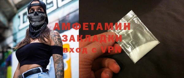 дмт Аркадак