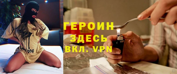 дмт Аркадак