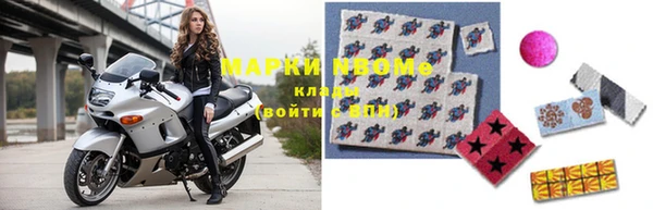 меф VHQ Армянск