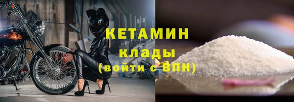 дмт Аркадак