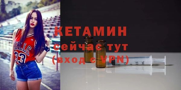 гашишное масло Арсеньев