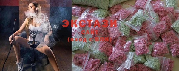 меф VHQ Армянск
