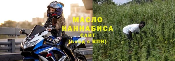 дмт Аркадак