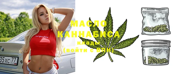 дмт Аркадак