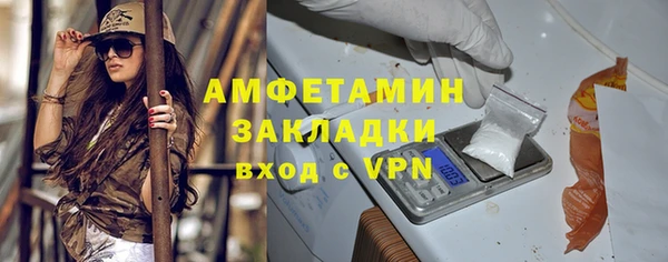дмт Аркадак