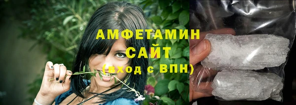 дмт Аркадак